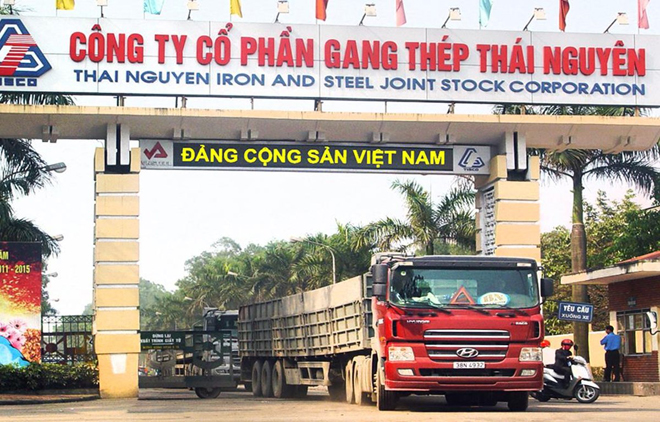 Bắt giam nguyên Chủ tịch Hội đồng quản trị Tổng Công ty thép Việt Nam