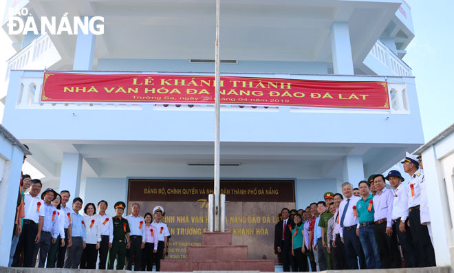 The inauguration ceremony of the city-funded multi-purpose cultural house 