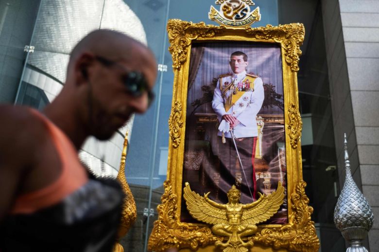 5 bảo vật Hoàng gia trong Lễ đăng quang của Vua Thái Lan