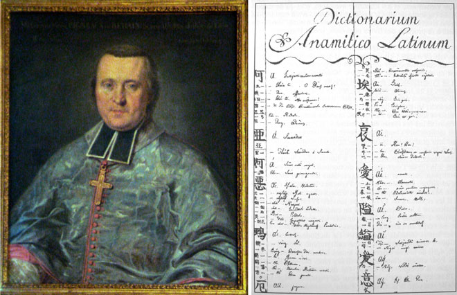 Pigneau de Béhaine và bút tích của ông khi biên soạn Từ điển Anamitico Latinum năm 1773. Ảnh: Internet