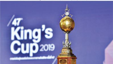 Chung kết King's Cup 2019 Việt Nam-Curacao