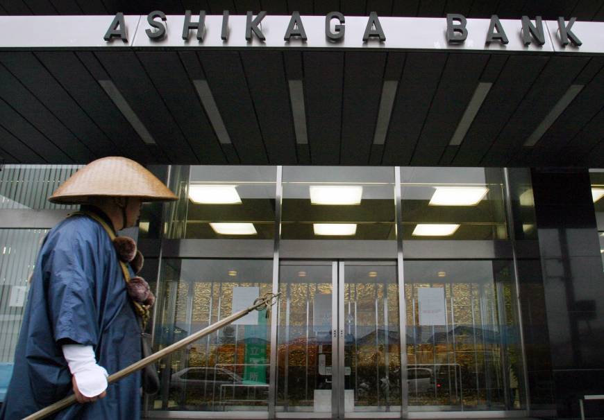 Ngân hàng Ashikaga (Nhật Bản) đẩy mạnh kết nối doanh nghiệp Nhật Bản đến Đà Nẵng