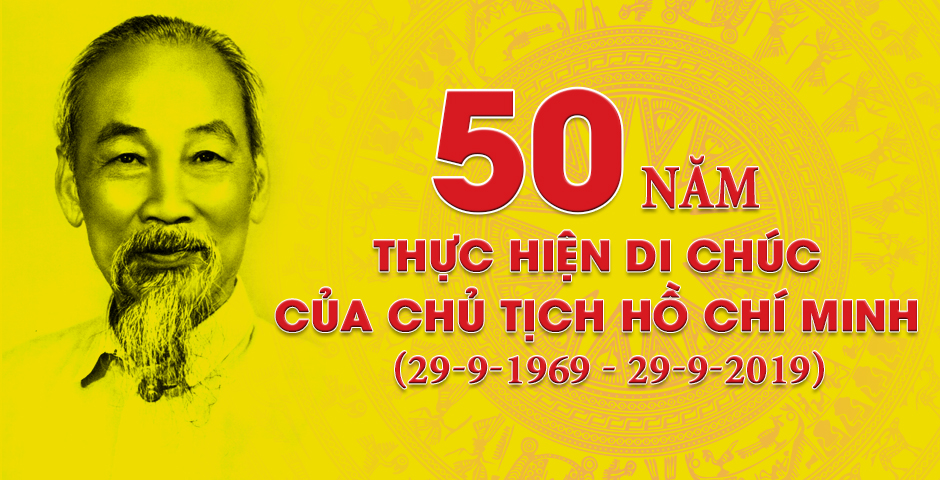 50 năm thực hiện Di chúc Chủ tịch Hồ Chí Minh (1969-2019): Đoàn kết là truyền thống quý báu của Đảng