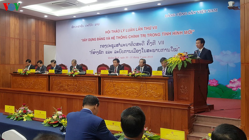 Việt Nam và Lào chia sẻ kinh nghiệm về xây dựng Đảng