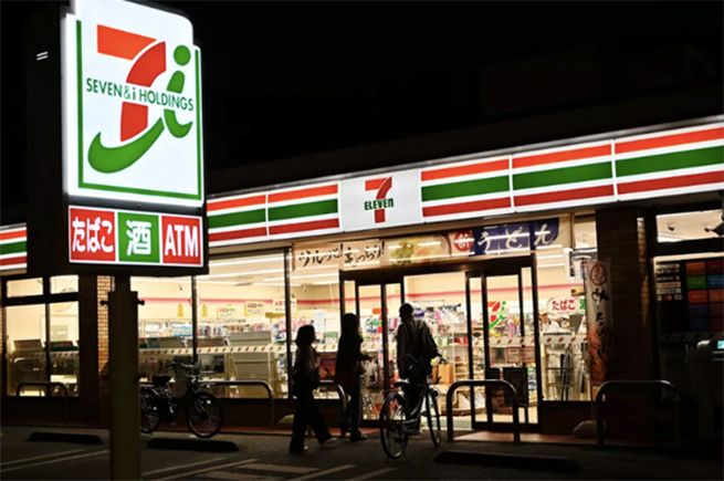 Một cửa hàng tiện ích 7-Eleven ở Nhật Bản. (Nguồn: AFP)