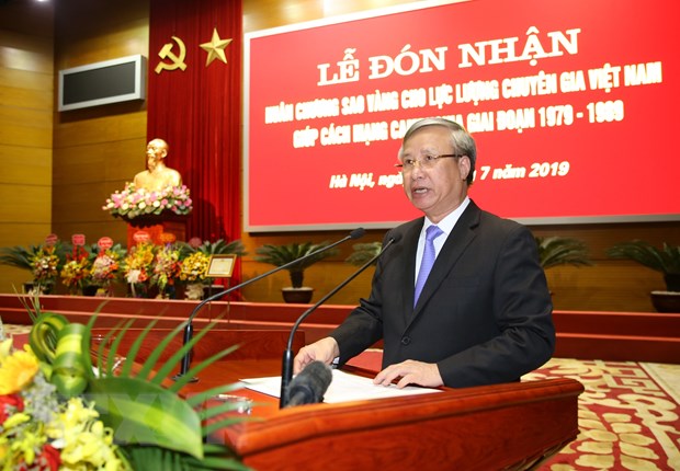Ông Trần Quốc Vượng Uỷ viên Bộ Chính trị, Thường trực Ban Bí thư Trung ương Đảng phát biểu tại buổi lễ. (Ảnh: Dương Giang/TTXVN)