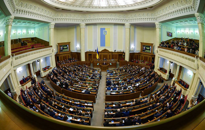 Quốc hội Ukraine phê duyệt các chức danh bộ trưởng nội các mới
