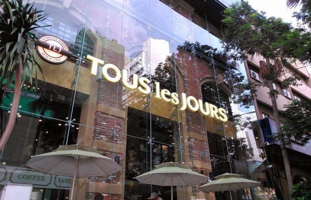 Tous Les Jours, a Korean bakery franchise owned by CJ Foodville Vietnam is among the most popular outlet in Vietnam. (Photo: Trade Circle)