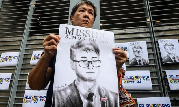 Ảnh của Simon Cheng. (Nguồn: AFP/Getty images)