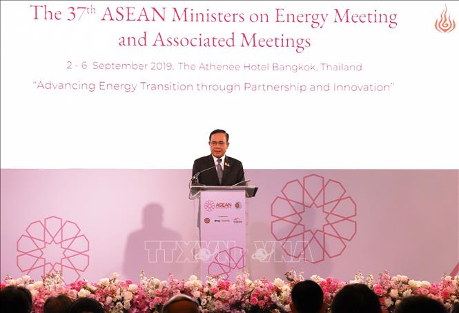 Thủ tướng Thái Lan Prayut Chan-o-cha phát biểu khai mạc Hội nghị. Ảnh: Hữu Kiên/Pv TTXVN tại Thái Lan