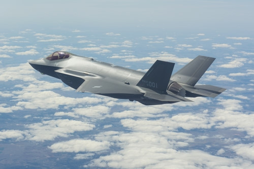 Hàn Quốc ra mắt máy bay tàng hình F-35