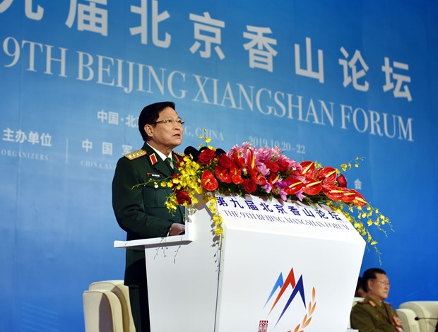 General Ngo Xuan Lich, Politburo member, Vice Secretary of the Central Military Commission and Minister of National Defence of Vietnam, delivers a speech at the 9th Beijing Xiangshan Forum (Photo: VNA)