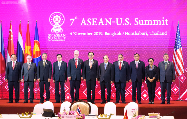 Thủ tướng Nguyễn Xuân Phúc và các nhà lãnh đạo ASEAN dự Hội nghị ASEAN - Hoa Kỳ lần thứ 7.