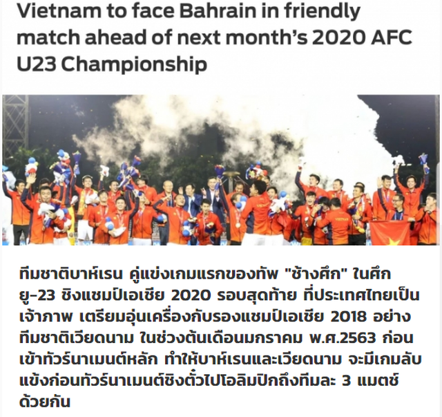 Báo Thái Lan ngầm cảm ơn U23 Việt Nam trước giải U23 châu Á