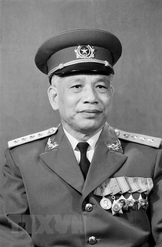 •        Đại tướng Văn Tiến Dũng (1917-2002), nguyên Ủy viên Bộ Chính trị, Tổng Tham mưu trưởng QĐND Việt Nam, Bộ trưởng Bộ Quốc phòng, Bí thư Đảng ủy Quân sự Trung ương. (Ảnh: Tư liệu/TTXVN phát)