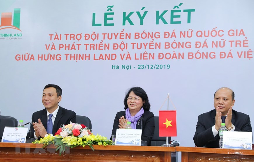  Phó Chủ tịch nước Đặng Thị Ngọc Thịnh dự Lễ ký kết. (Ảnh: Thành Đạt/TTXVN)