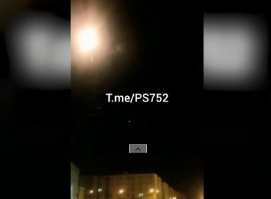 Video được cho là ghi cảnh tên lửa Iran vô ý bắn trúng máy bay Ukraine