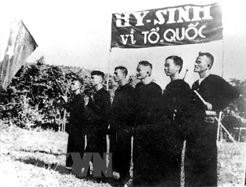  Đội du kích Ba Tơ thành lập ngày 14/3/1945 sau ngày khởi nghĩa Ba Tơ (Quảng Ngãi) nổ ra và giành thắng lợi (11/3/1945), thành lập chính quyền cách mạng của nhân dân, là lực lượng nòng cốt, trực tiếp tham gia chiến đấu trong tổng khởi nghĩa ở miền Trung, góp phần vào thắng lợi Cách mạng tháng Tám năm 1945. (Ảnh: TTXVN)