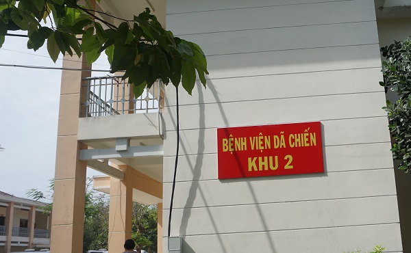 Bệnh viện có quy mô 300 giường, đặt tại Trường Quân sự TP Hồ Chí Minh (ấp Bàu Đưng, xã Nhuận Đức, huyện Củ Chi)