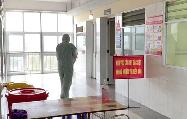 A quarantine area for COVID-19 patients (Photo: VNA)