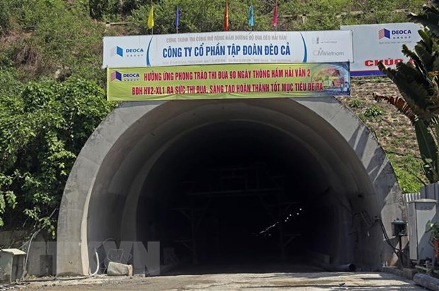 Công trình hầm đường bộ Hải Vân 2 được đầu tư xây dựng theo hình thức BOT với tổng mức đầu tư 7.295 tỷ đồng. (Ảnh: Huy Hùng/TTXVN)