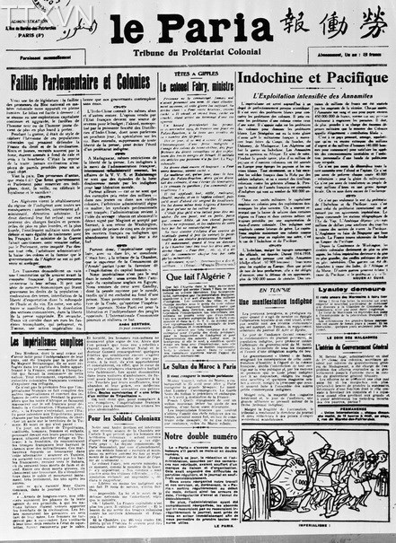 Năm 1921, để tập hợp các lực lượng cùng chí hướng, Nguyễn Ái Quốc cùng một số đồng chí châu Á có mặt ở Paris sáng lập Hội Liên hiệp thuộc địa, Hội ra tờ báo 'Người cùng khổ' làm cơ quan ngôn luận của Hội. Nguyễn Ái Quốc vừa là chủ bút, vừa là phóng viên, vừa là người biên tập chính. Báo 'Người cùng khổ,' cơ quan ngôn luận của vô sản thuộc địa do Người sáng lập, làm chủ bút kiêm chủ nhiệm, phát hành trong những năm 1922 đến năm 1924, từ Paris kêu gọi và tổ chức các dân tộc bị áp bức vùng lên giải phóng. Ảnh: Tư liệu-TTXVN)