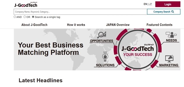 J-GoodTech website (Photo: VNA)
