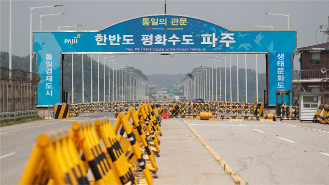 Có ca nghi mắc Covid-19, Triều Tiên phong tỏa biên giới