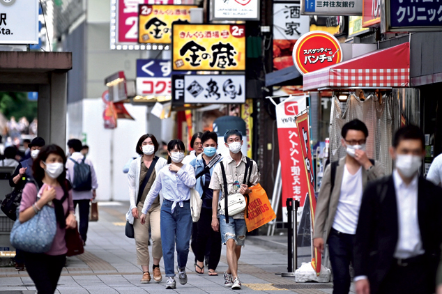 Nhật Bản hiện có khoảng 23.000 ca mắc Covid-19 và gần 1.000 ca tử vong. Ảnh: AFP/Getty Images
