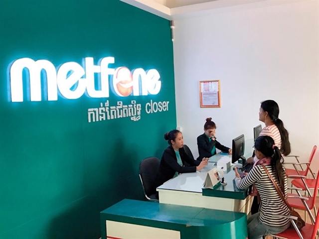 Metfone, a telecommunications project of Viettel in Cambodia.Vietnamese firms were increasing their overseas investments in recent years in an effort to expand their global reach. 