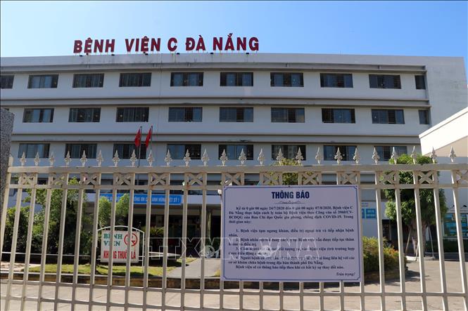 Bệnh viện C Đà Nẵng. Ảnh: Trần Lê Lâm/TTXVN