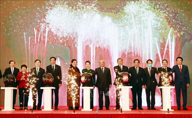 Lễ công bố Trang thông tin điện tử, bộ nhận diện Năm Chủ tịch AIPA 2020