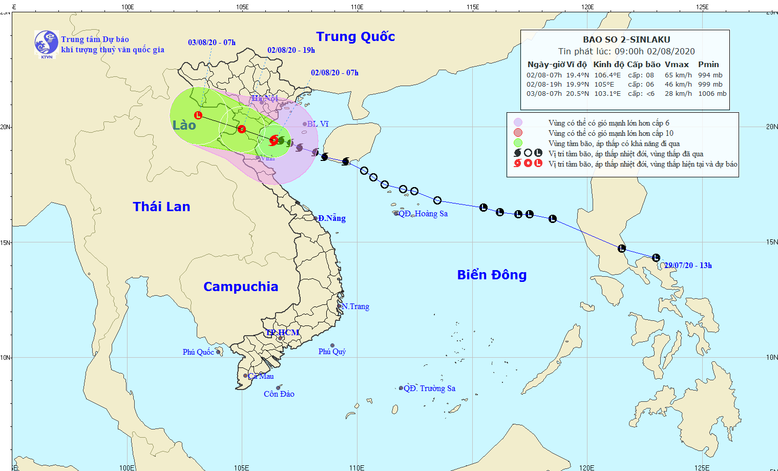 The expected track of the tropical depression which is likely to strengthen into a storm (Source: The National Centre for Hydro-Meteorological Forecasting)