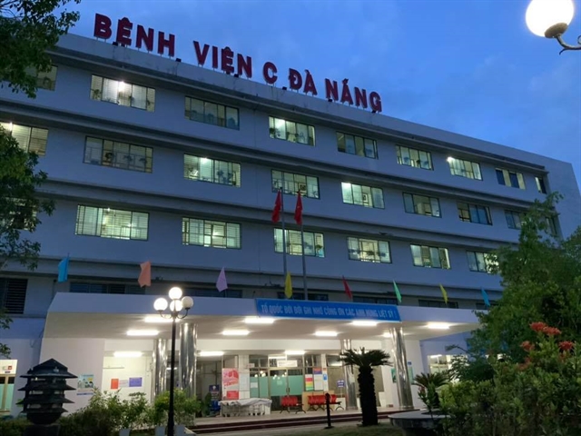 Facade building of the C Hospital in Da Nang. The hospital was locked down as an isolation site for COVID-19 treatment. The first Covid-19 patient was found at the hospital. Photo courtesy of Đăng Văn Trí 