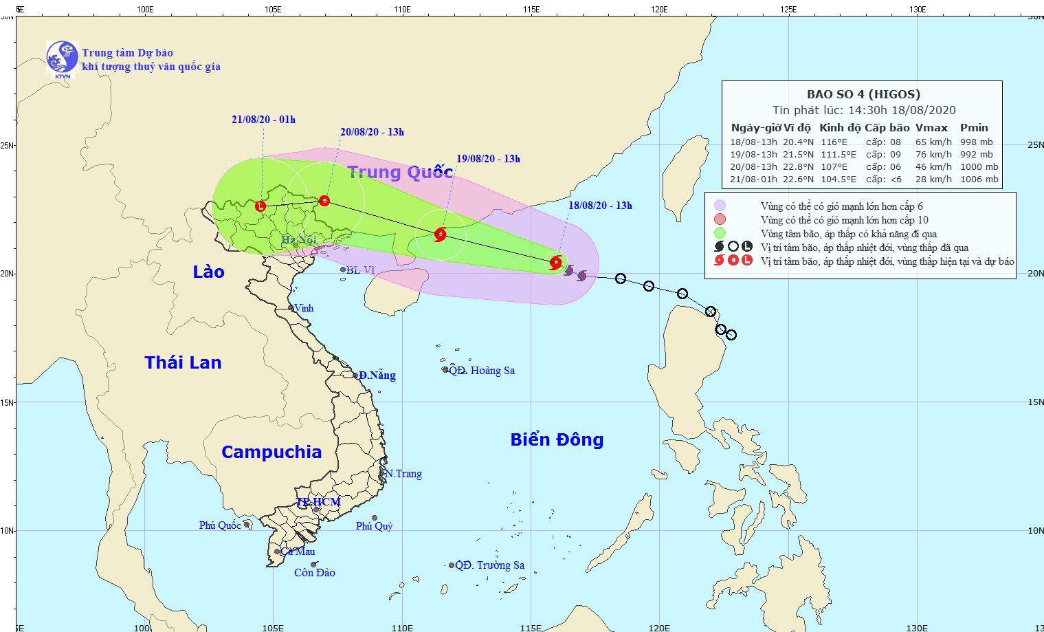The expected track of the tropical depression (Source: The National Centre for Hydro-Meteorological Forecasting)