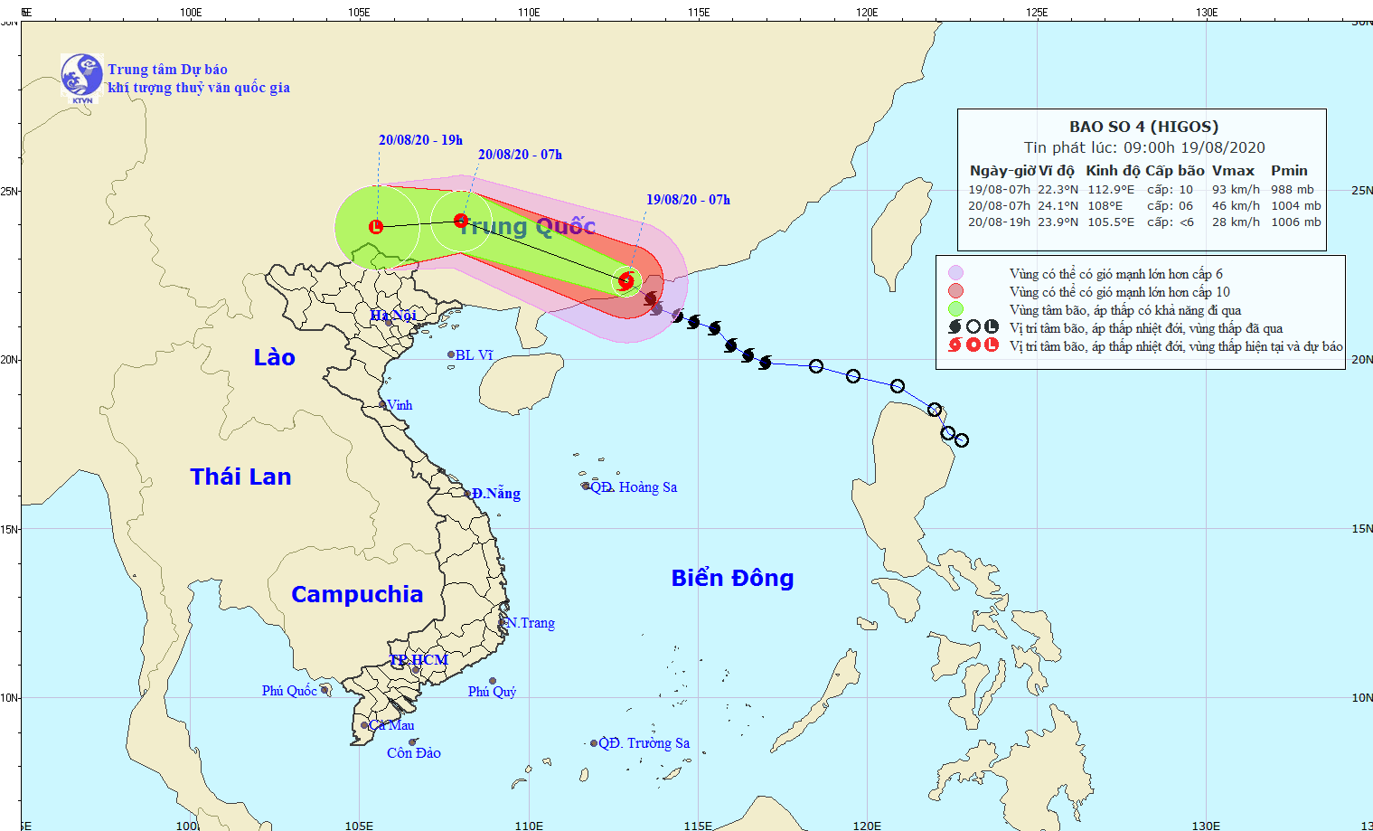 The expected track of the storm (Source: The National Centre for Hydro-Meteorological Forecasting)  
