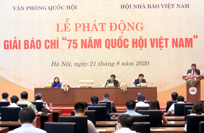  Lễ phát động Giải báo chí “75 năm Quốc hội Việt Nam”.
