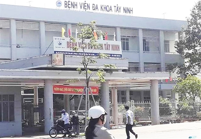 The Tây Ninh General Hospital where three of Việt Nam's latest COVID-19 patients confirmed on Tuesday night are being treated, including a two-year-old boy.