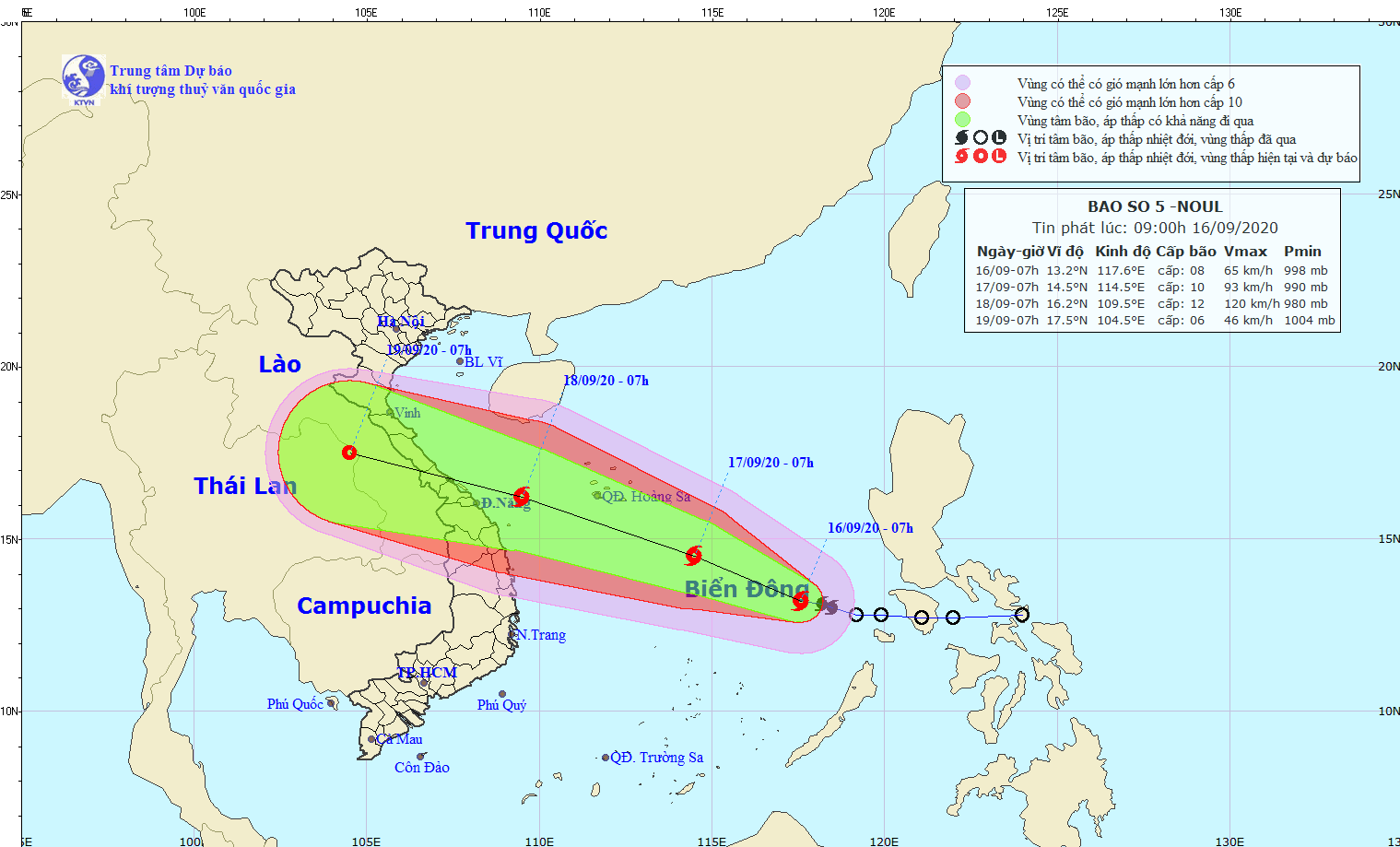 The expected track of the storm (Source: The National Centre for Hydro-Meteorological Forecasting)