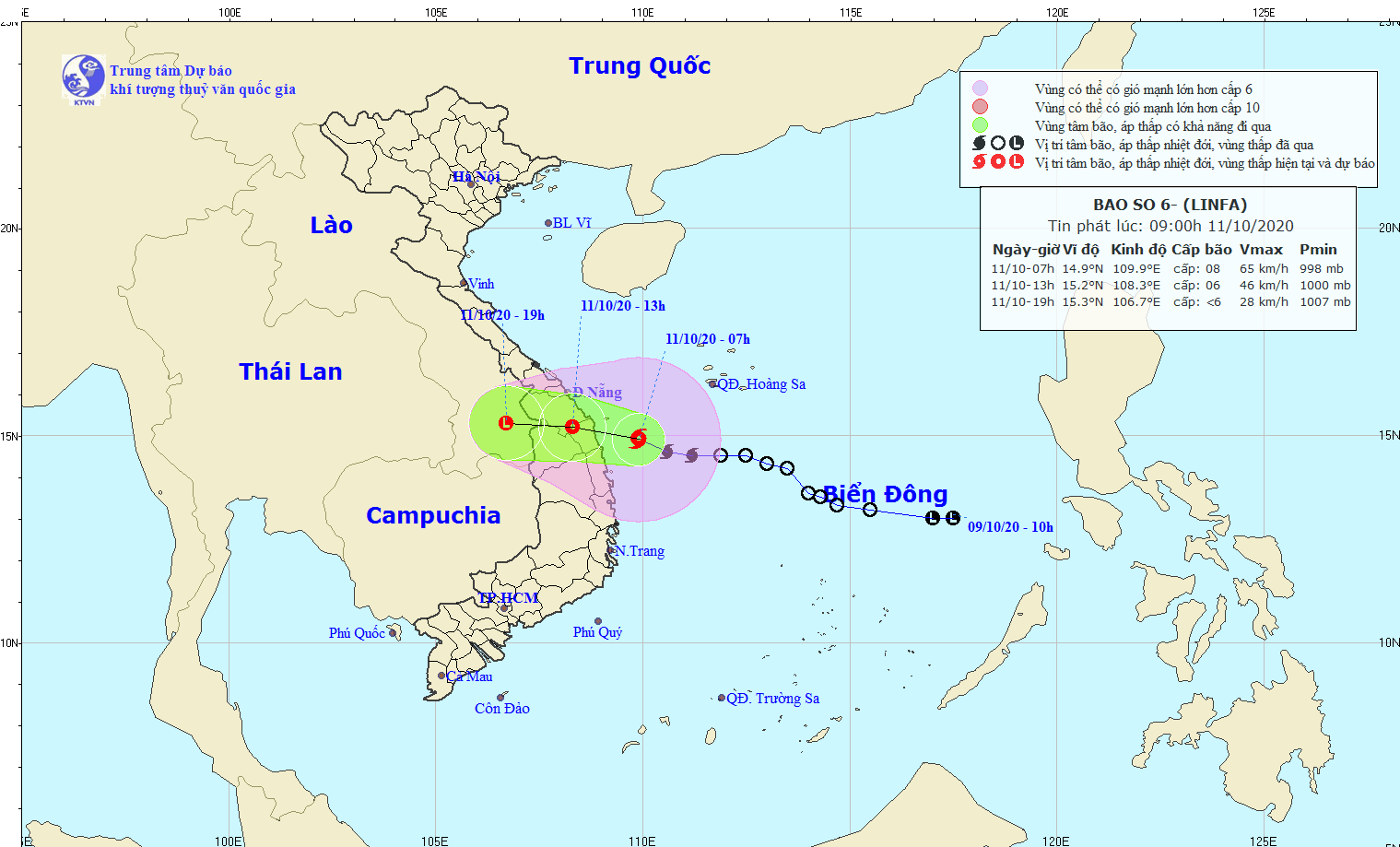 The expected track of the storm (Source: The National Centre for Hydro-Meteorological Forecasting)