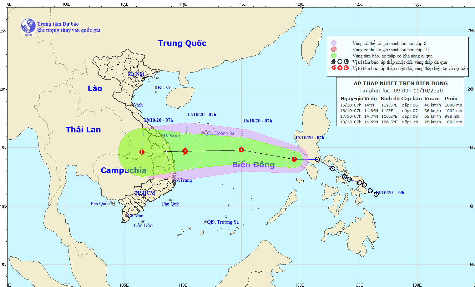 Dự báo áp thấp nhiệt đới trên Biển Đông sẽ mạnh lên thành bão. (Nguồn: kttv.gov.vn)