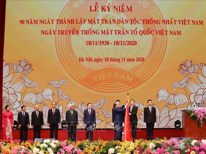 Tổng Bí thư, Chủ tịch nước: Đoàn kết làm nên sức mạnh vô địch của dân tộc Việt Nam