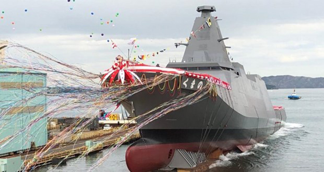 Nhật Bản ra mắt tàu chiến tối tân mới thuộc lớp khinh hạm đa chức năng