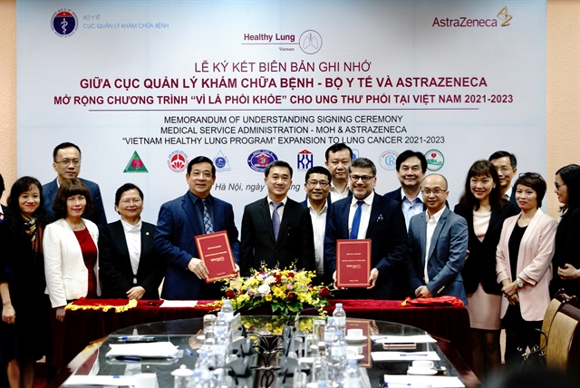 Representatives of the Medical Services Administration under the Ministry of Health and AstraZeneca signed the second phase of the 