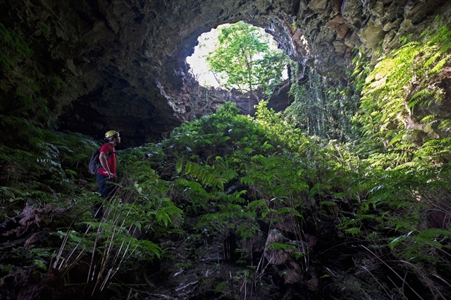 Crater C7 in the Đắk Nông Global Geopark. VNA/VNS Photo