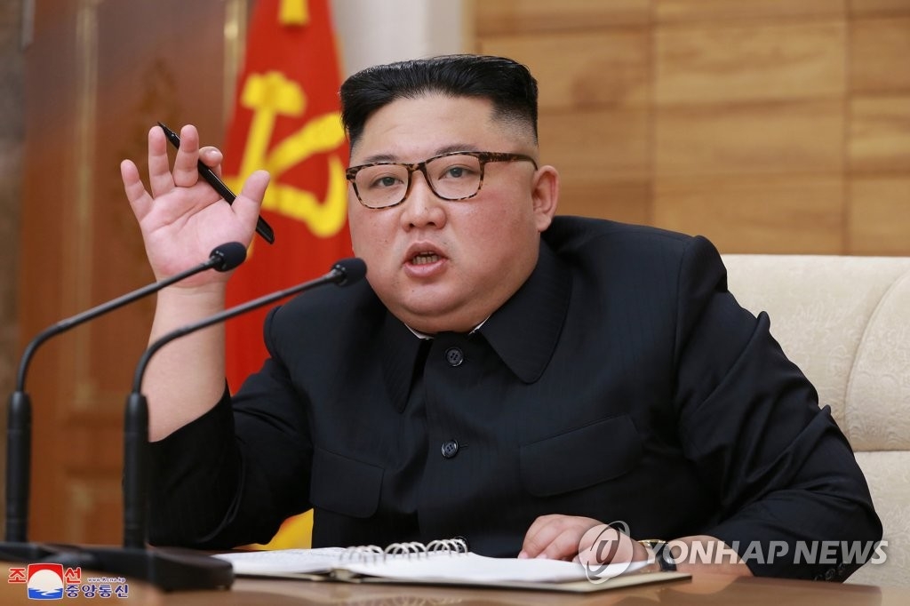 Triều Tiên kêu gọi thực thi chính sách kinh tế với tinh thần trách nhiệm cao