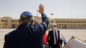 Israel khuyến cáo người dân không đến UAE và Bahrain