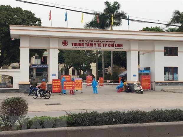 The Chi Linh city’s medical centre in Hai Duong province (Photo: VNA)