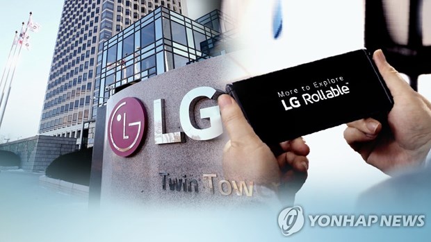 LG Electronics Inc. plans to produce home appliances from its smartphone manufacturing line in Vietnam. (Photo: Yonhap)