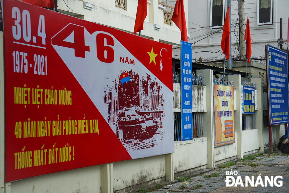  State-run agencies, offices, schools and public places are decorated with banners and panels in celebration for the National Reunification Day.